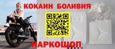 бошки Бугуруслан