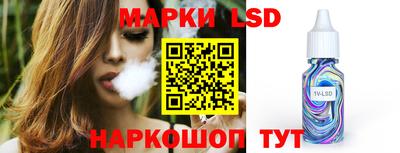 МДМА Будённовск