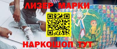 бошки Бугуруслан