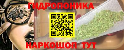 МДМА Будённовск