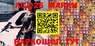 бошки Бугуруслан