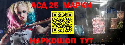 бошки Бугуруслан
