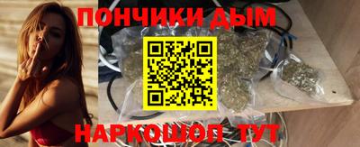 марки lsd Бузулук