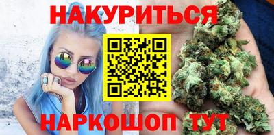 марки lsd Бузулук