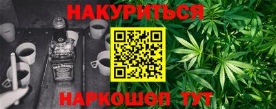МДМА Будённовск