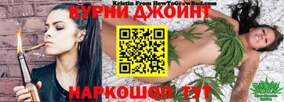 МДМА Будённовск
