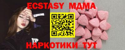 бошки Бугуруслан