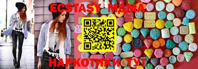 бошки Бугуруслан