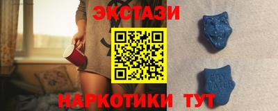 бошки Бугуруслан