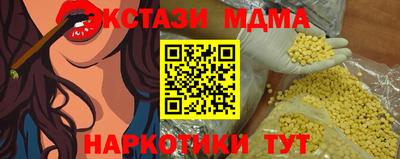 марки lsd Бузулук