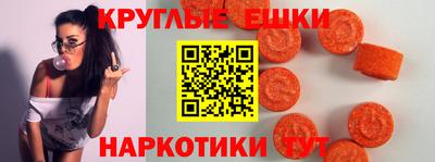 бошки Бугуруслан