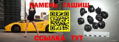 дмт Баксан