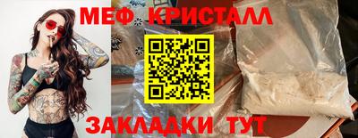 марки lsd Бузулук