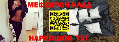 бошки Бугуруслан