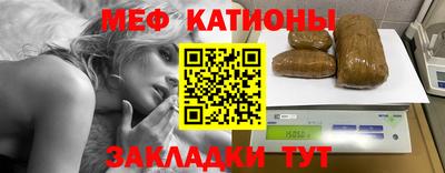 марки lsd Бузулук
