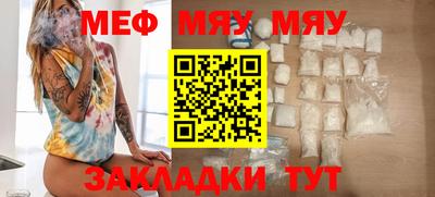 метадон Ачхой-Мартан