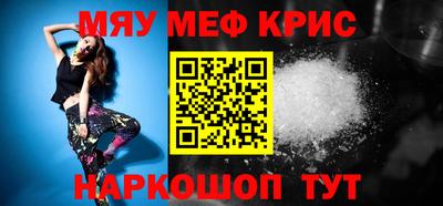 марки lsd Бузулук