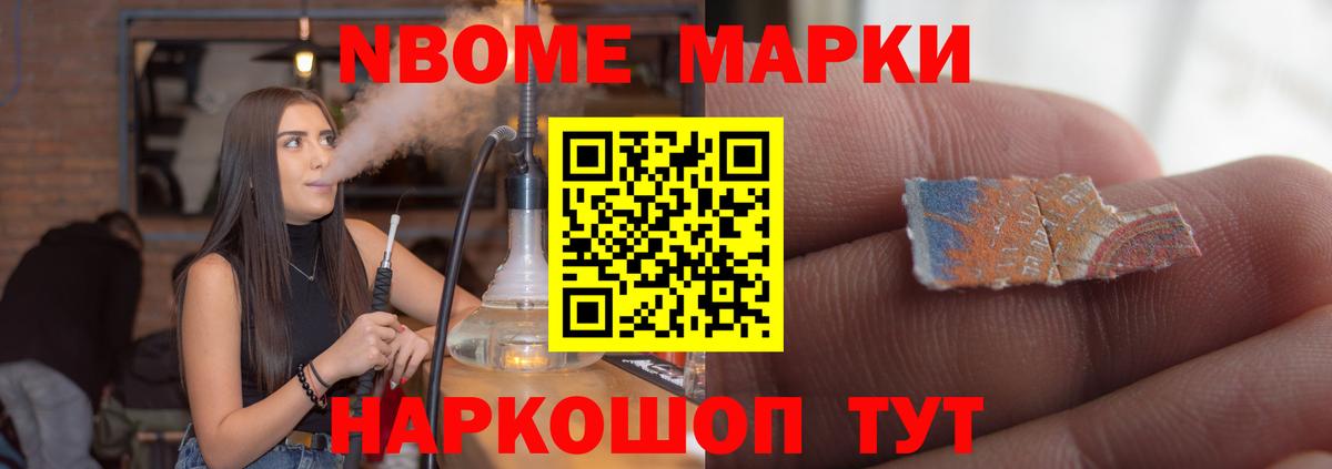 Лсд 25 экстази  Лсд 25 экстази кислота  Вход с VPN  ЛСД экстази ecstasy  Нижнекамск 